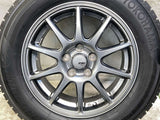 ヨコハマ アイスガード iG50 PLUS 195/65R15  /　 ABELIA SPORT 6.0J+45 100-5穴 4本