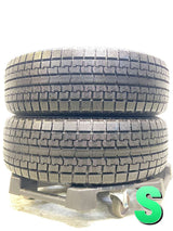 イエローハット アイスフロンテージ 195/65R15  2本