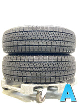 ブリヂストン ブリザック VRX2 195/65R15  2本
