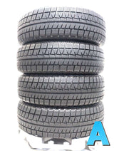 ブリヂストン アイスパートナー2 195/65R15  4本