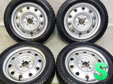 ダンロップ ウィンターマックス WM02 185/60R15  /　 TOPY M60 5.5J+42 100-4穴 4本