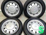 ダンロップ ウィンターマックス WM02 185/65R15  /　 SCHWARZ MV V13 5.5J+42 100/114.3-4穴 4本