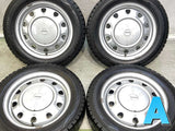 ダンロップ ウィンターマックス WM02 175/65R15  /　 SCHWARZ V13 5.5J+42 100/114.3-4穴 4本