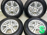 トーヨータイヤ ウィンタートランパス TX 175/80R15  /　 Lovely 5.5J+42 114.3-5穴 4本
