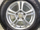 トーヨータイヤ ウィンタートランパス TX 175/80R15  /　 Lovely 5.5J+42 114.3-5穴 4本