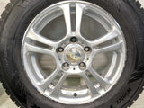 トーヨータイヤ ウィンタートランパス TX 175/80R15  /　 Lovely 5.5J+42 114.3-5穴 4本