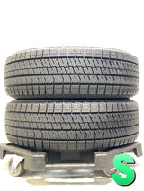 ブリヂストン ブリザック VRX2 195/65R15  2本