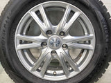 ダンロップ ウィンターマックス WM02 195/65R15  /　 エクシーダ 6.0J+43 114.3-5穴 4本