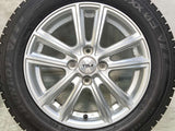 ダンロップ ウィンターマックス03 185/60R15  /　 YIDA 5.5J+43 100-4穴 4本