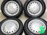 ダンロップ ウィンターマックス WM02 195/65R15  /　 キャロウィン　AP 6.0J+45 100/114.3-5穴 4本