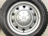 ダンロップ ウィンターマックス WM02 195/65R15  /　 TOPY V11 6.0J+45 100/114.3-5穴 4本