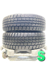 ダンロップ ウィンターマックス WM02 185/65R15  2本