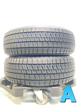 ブリヂストン ブリザック VRX2 185/60R15  2本