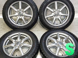 オートバックス ノーストレック N5 175/65R15  /　 MILLOUS 5.5J+42 100-4穴 4本