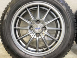 ブリヂストン ブリザック VRX2 175/65R15  /　 ZACK 5.5J+43 100-4穴 4本