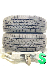 ダンロップ ウィンターマックス 03 185/60R15  2本