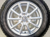 ブリヂストン ブリザック VRX2 195/65R15  /　 ECOFORME 6.0J+43 100-5穴 4本