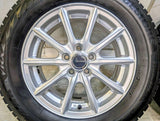 ブリヂストン ブリザック VRX2 195/65R15  /　 ECOFORME 6.0J+43 100-5穴 4本