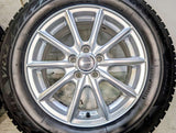 ブリヂストン ブリザック VRX2 195/65R15  /　 ECOFORME 6.0J+43 100-5穴 4本