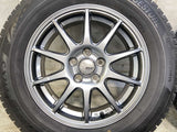 ブリヂストン ブリザック VRX3 195/65R15  /　 SPORTS ABELIA 6.0J+45 100-5穴 4本