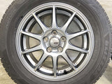 ブリヂストン ブリザック VRX3 195/65R15  /　 SPORTS ABELIA 6.0J+45 100-5穴 4本