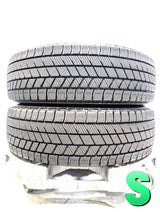 ブリヂストン ブリザック VRX3 175/65R15  2本