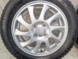 ブリヂストン ブリザック VRX2 165/65R15  /ダイハツ純正  4.5J+45 100-4穴 4本