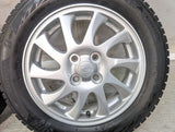 ブリヂストン ブリザック VRX2 165/65R15  /ダイハツ純正  4.5J+45 100-4穴 4本