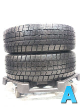 ダンロップ ウィンターマックス WM02 185/65R15  2本