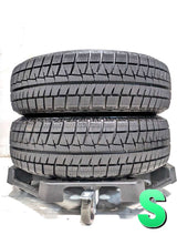 ブリヂストン アイスパートナー2 195/65R15  2本