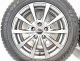 ダンロップ ウィンターマックス03 185/60R15  /　 エクシーダ 6.0J+43 100-5穴 4本