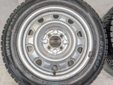 ダンロップ ウィンターマックス WM02 175/65R15  /　 TOPY M60 5.5J+ 100-4穴 4本