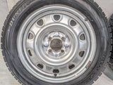 ダンロップ ウィンターマックス WM02 175/65R15  /　 TOPY M60 5.5J+ 100-4穴 4本