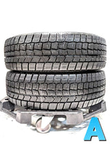 ダンロップ ウィンターマックス WM02 185/65R15  2本