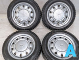 ダンロップ ウィンターマックス WM02 185/60R15  /　 SCHWARZ MV　V10 6.0J+ 100/114.3-4穴 4本