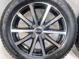 ブリヂストン ブリザック VRX2 165/65R15  /マナレイ ユーロスピード 4.5J+45 100-4穴 4本
