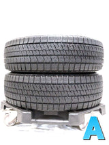 ブリヂストン ブリザック VRX2 185/65R15  2本