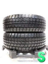ダンロップ ウィンターマックス WM02 185/65R15  2本