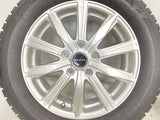 ブリヂストン アイスパートナー2 205/60R16  /　 BALMINUM 6.5J+54 114.3-5穴 4本