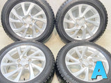 ダンロップ ウィンターマックス WM02 205/55R16  /トヨタ純正  6.5J+45 114.3-5穴 4本