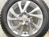 ダンロップ ウィンターマックス WM02 205/55R16  /トヨタ純正  6.5J+45 114.3-5穴 4本