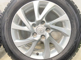 ダンロップ ウィンターマックス WM02 205/55R16  /トヨタ純正  6.5J+45 114.3-5穴 4本