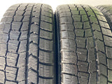 ダンロップ ウィンターマックス WM02 205/55R16  /トヨタ純正  6.5J+45 114.3-5穴 4本