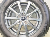 ブリヂストン ブリザック VRX 205/65R16  /　 ユーロスピード 6.5J+48 114.3-5穴 4本