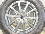 ブリヂストン ブリザック VRX 205/65R16  /　 ユーロスピード 6.5J+48 114.3-5穴 4本