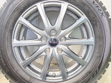 ブリヂストン ブリザック VRX 205/65R16  /　 ユーロスピード 6.5J+48 114.3-5穴 4本