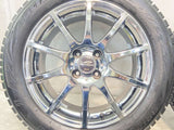 ブリヂストン ブリザック VRX2 195/55R16  /　 SCHNEDER 6.5J+42 100-4穴 4本