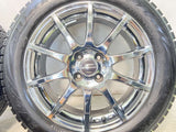 ブリヂストン ブリザック VRX2 195/55R16  /　 SCHNEDER 6.5J+42 100-4穴 4本