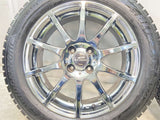 ブリヂストン ブリザック VRX2 195/55R16  /　 SCHNEDER 6.5J+42 100-4穴 4本