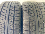 グリップマックス グリップアイス X 205/55R16  /トヨタ純正  7.0J+40 100-5穴 4本
